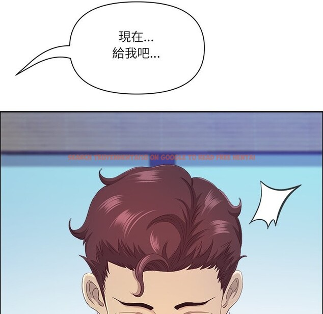 查看漫画最強男人/天降奇蹟 - 第62話 - tymanga.com中的4241411图片