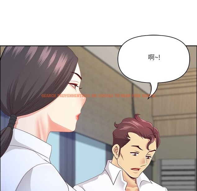 查看漫画最強男人/天降奇蹟 - 第62話 - tymanga.com中的4241416图片