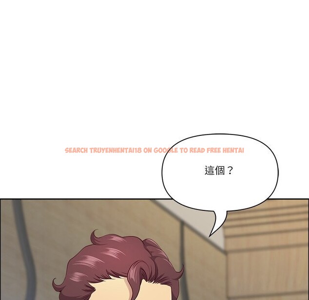 查看漫画最強男人/天降奇蹟 - 第62話 - tymanga.com中的4241418图片