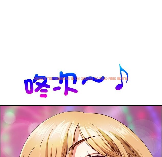 查看漫画最強男人/天降奇蹟 - 第62話 - tymanga.com中的4241424图片