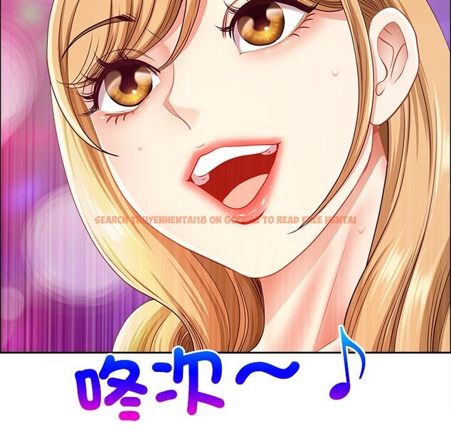 查看漫画最強男人/天降奇蹟 - 第62話 - tymanga.com中的4241425图片