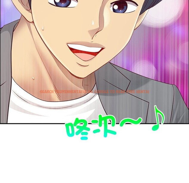 查看漫画最強男人/天降奇蹟 - 第62話 - tymanga.com中的4241427图片