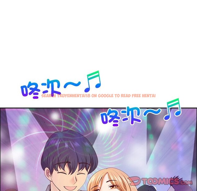 查看漫画最強男人/天降奇蹟 - 第62話 - tymanga.com中的4241428图片