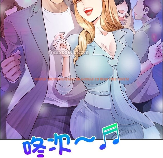 查看漫画最強男人/天降奇蹟 - 第62話 - tymanga.com中的4241429图片