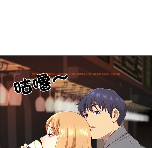 查看漫画最強男人/天降奇蹟 - 第62話 - tymanga.com中的4241435图片