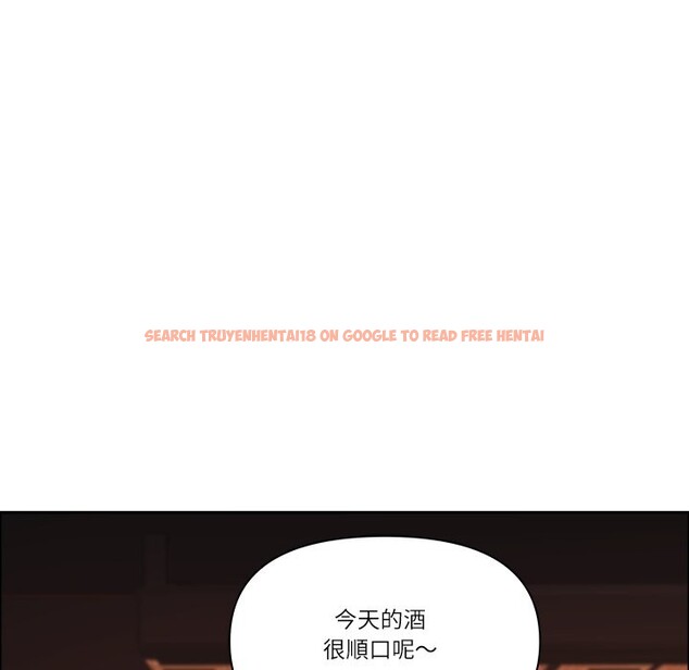 查看漫画最強男人/天降奇蹟 - 第62話 - tymanga.com中的4241439图片