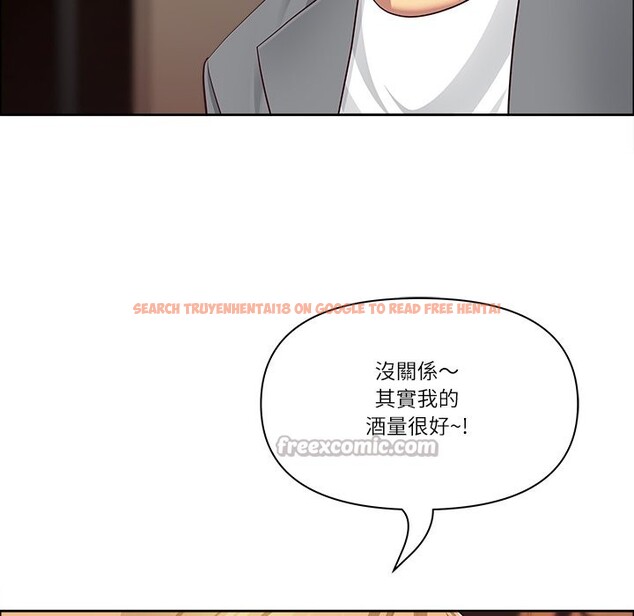 查看漫画最強男人/天降奇蹟 - 第62話 - tymanga.com中的4241443图片