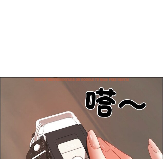 查看漫画最強男人/天降奇蹟 - 第62話 - tymanga.com中的4241450图片