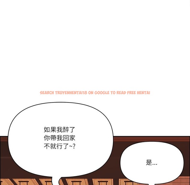 查看漫画最強男人/天降奇蹟 - 第62話 - tymanga.com中的4241452图片