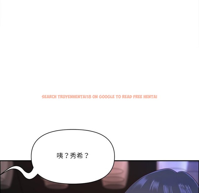 查看漫画最強男人/天降奇蹟 - 第62話 - tymanga.com中的4241454图片