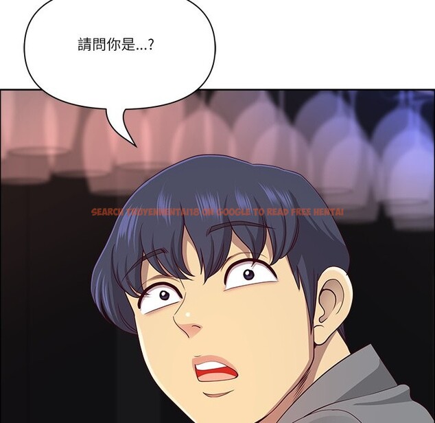 查看漫画最強男人/天降奇蹟 - 第62話 - tymanga.com中的4241459图片