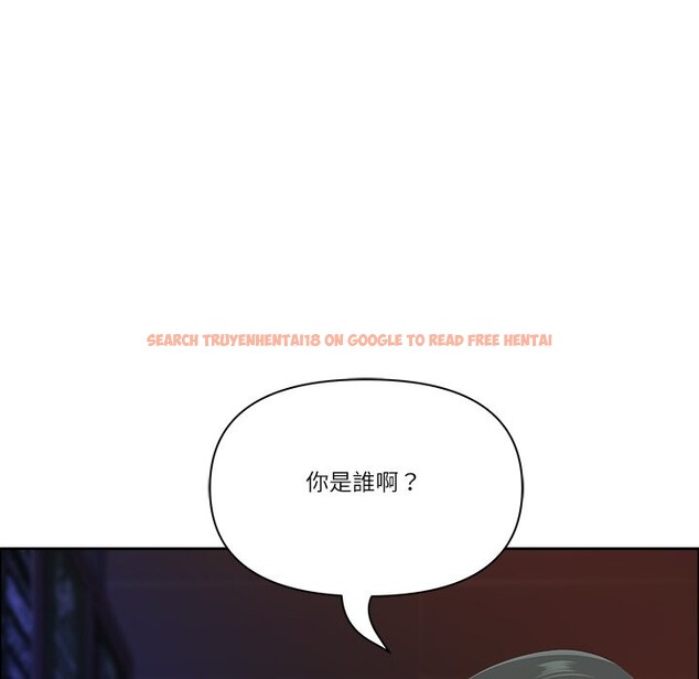 查看漫画最強男人/天降奇蹟 - 第62話 - tymanga.com中的4241465图片