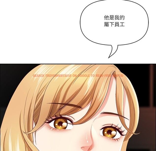 查看漫画最強男人/天降奇蹟 - 第62話 - tymanga.com中的4241468图片