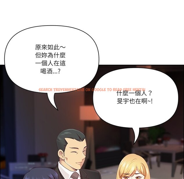 查看漫画最強男人/天降奇蹟 - 第62話 - tymanga.com中的4241470图片