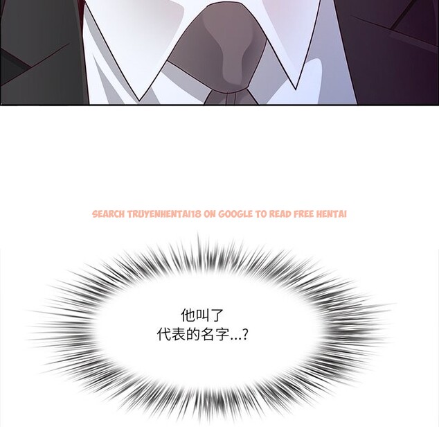 查看漫画最強男人/天降奇蹟 - 第62話 - tymanga.com中的4241476图片