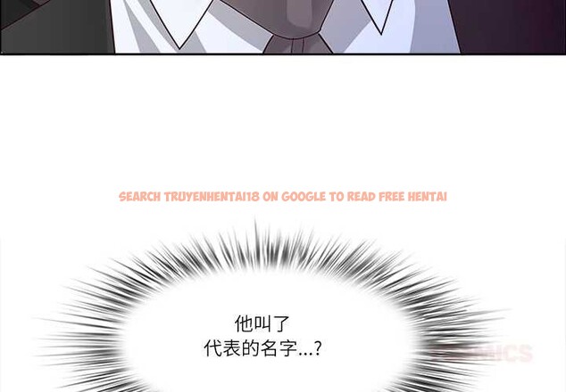 查看漫画最強男人/天降奇蹟 - 第63話 - www.tymanga.com中的4304538图片