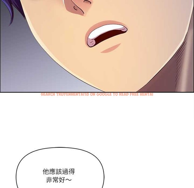 查看漫画最強男人/天降奇蹟 - 第63話 - www.tymanga.com中的4304540图片