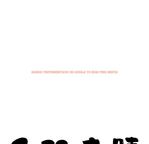 查看漫画最強男人/天降奇蹟 - 第63話 - www.tymanga.com中的4304543图片