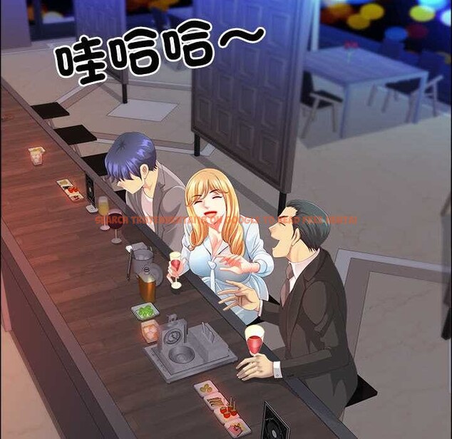 查看漫画最強男人/天降奇蹟 - 第63話 - www.tymanga.com中的4304548图片