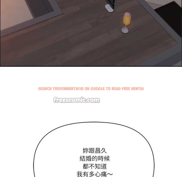 查看漫画最強男人/天降奇蹟 - 第63話 - www.tymanga.com中的4304549图片