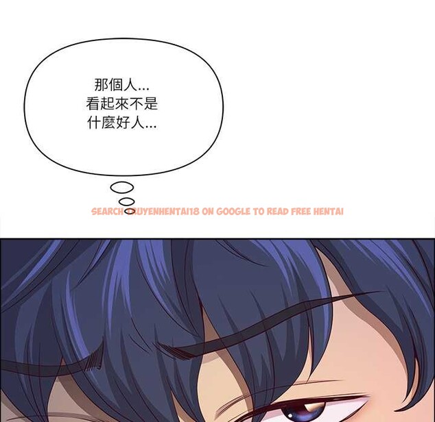 查看漫画最強男人/天降奇蹟 - 第63話 - www.tymanga.com中的4304571图片