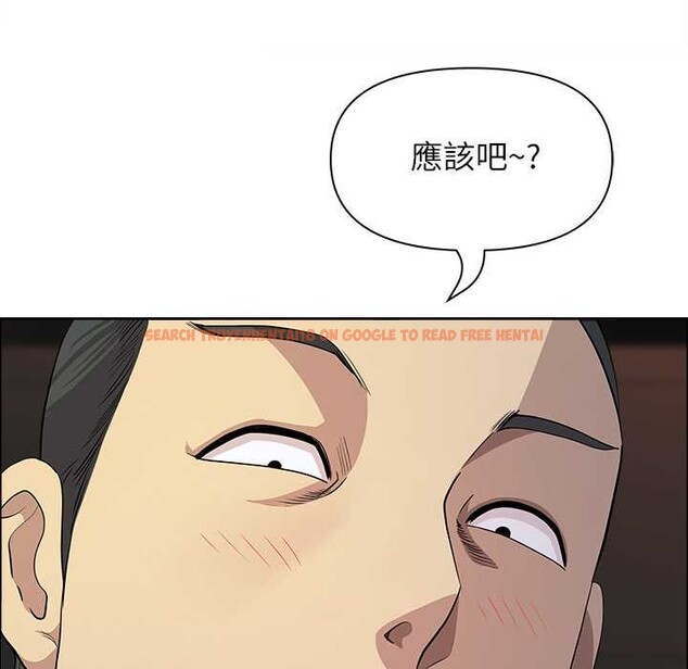 查看漫画最強男人/天降奇蹟 - 第63話 - www.tymanga.com中的4304582图片