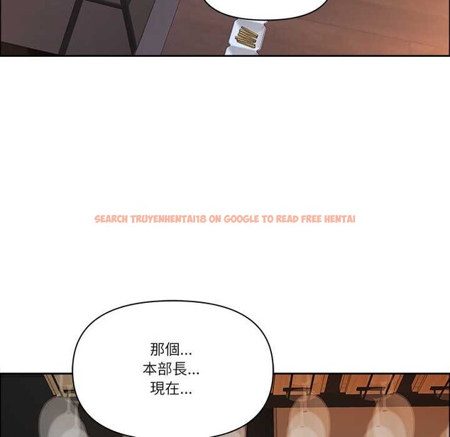 查看漫画最強男人/天降奇蹟 - 第63話 - www.tymanga.com中的4304588图片