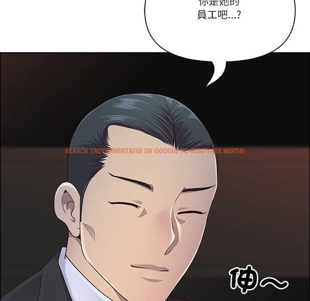 查看漫画最強男人/天降奇蹟 - 第63話 - www.tymanga.com中的4304593图片