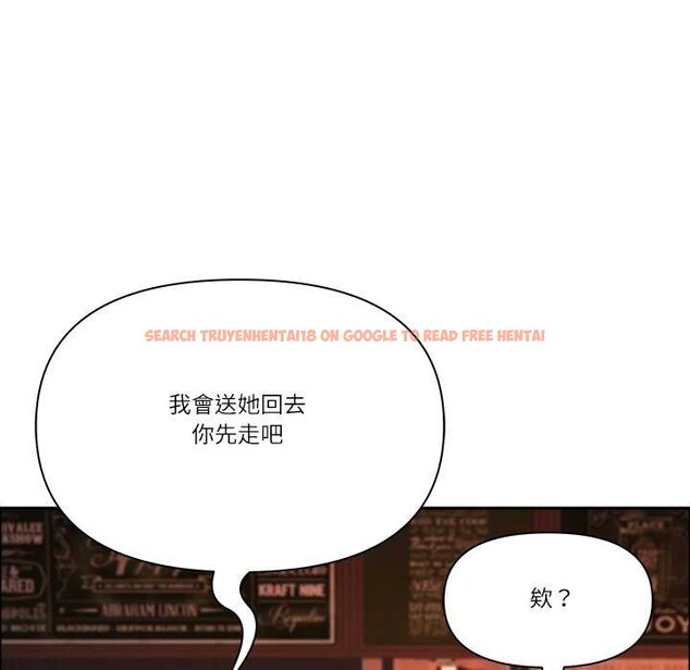 查看漫画最強男人/天降奇蹟 - 第63話 - www.tymanga.com中的4304595图片