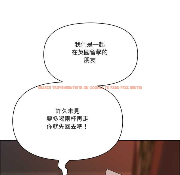 查看漫画最強男人/天降奇蹟 - 第63話 - www.tymanga.com中的4304597图片