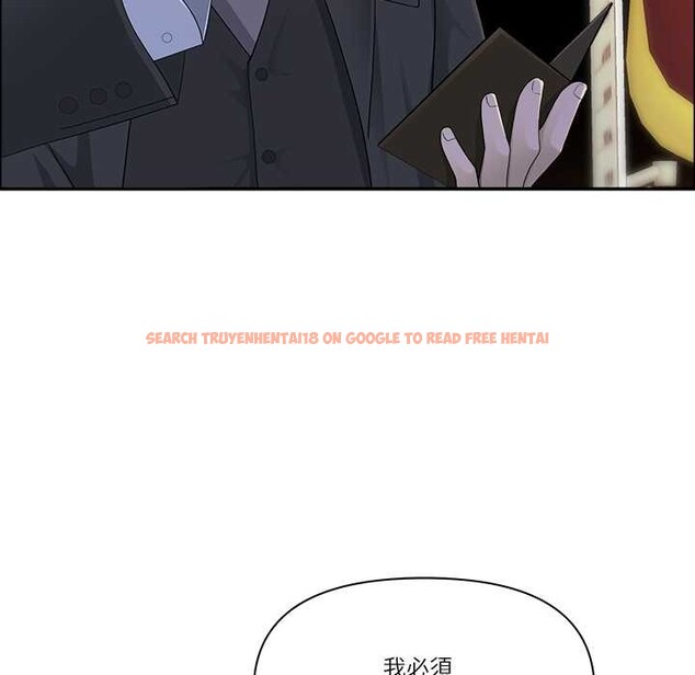 查看漫画最強男人/天降奇蹟 - 第63話 - www.tymanga.com中的4304599图片