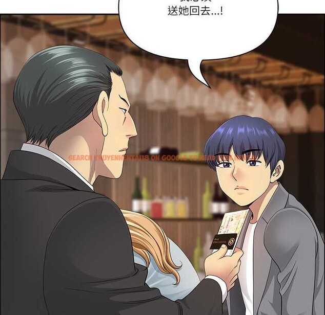 查看漫画最強男人/天降奇蹟 - 第63話 - www.tymanga.com中的4304600图片