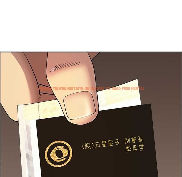 查看漫画最強男人/天降奇蹟 - 第63話 - www.tymanga.com中的4304604图片