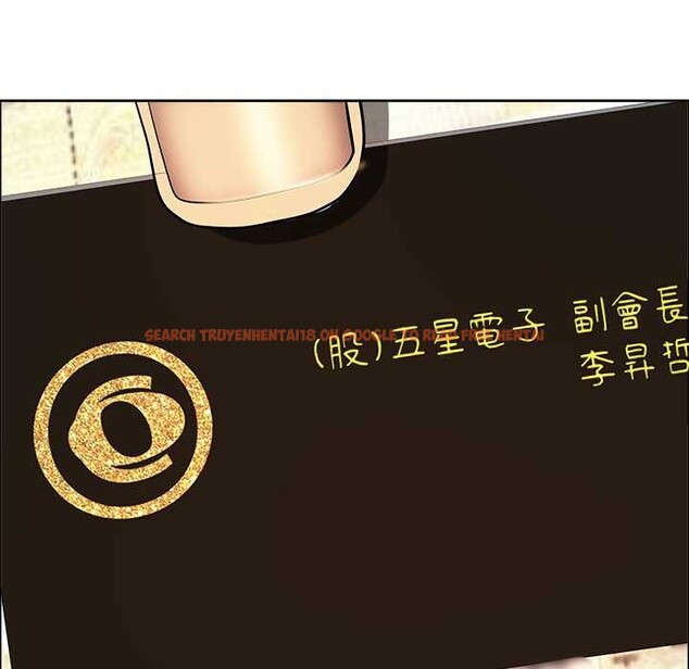 查看漫画最強男人/天降奇蹟 - 第63話 - www.tymanga.com中的4304606图片