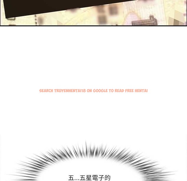 查看漫画最強男人/天降奇蹟 - 第63話 - www.tymanga.com中的4304607图片