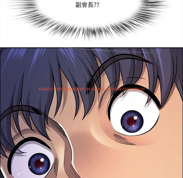 查看漫画最強男人/天降奇蹟 - 第63話 - www.tymanga.com中的4304608图片