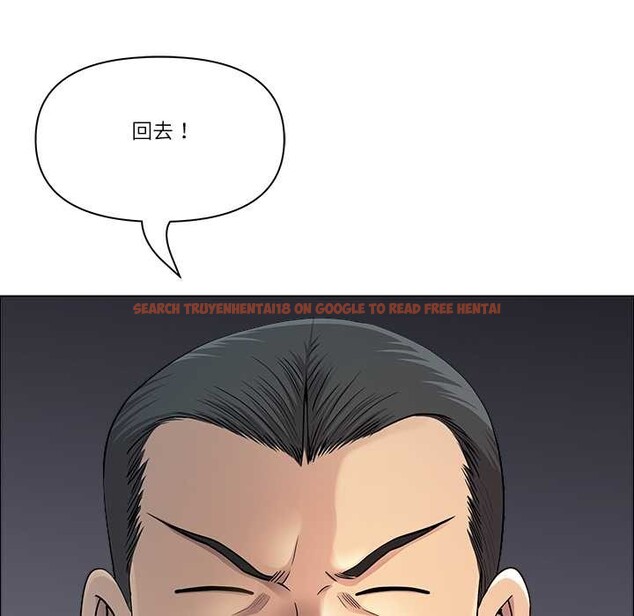 查看漫画最強男人/天降奇蹟 - 第63話 - www.tymanga.com中的4304612图片