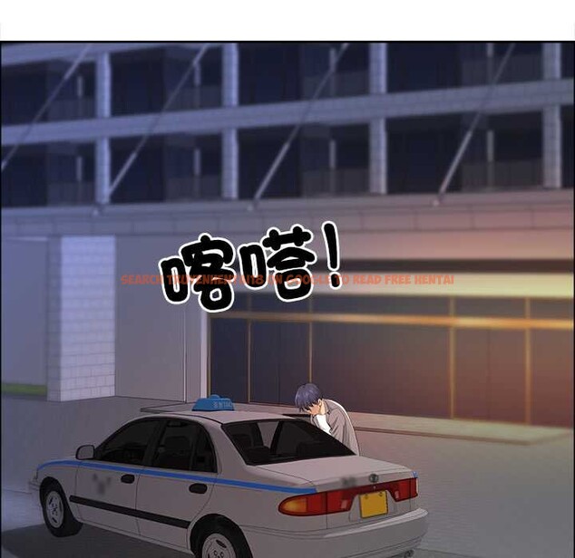 查看漫画最強男人/天降奇蹟 - 第63話 - www.tymanga.com中的4304615图片