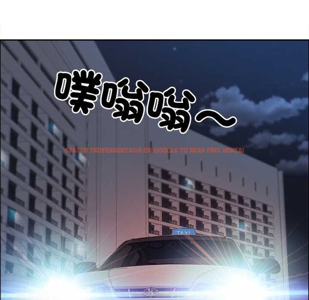 查看漫画最強男人/天降奇蹟 - 第63話 - www.tymanga.com中的4304617图片