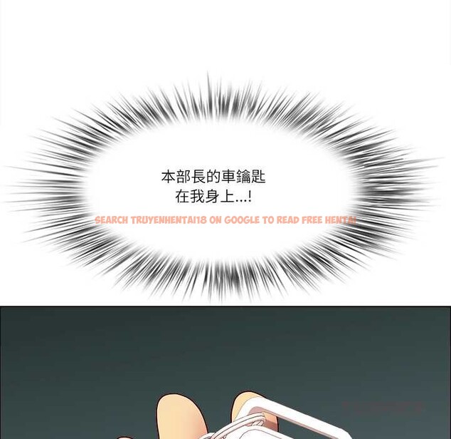 查看漫画最強男人/天降奇蹟 - 第63話 - www.tymanga.com中的4304628图片