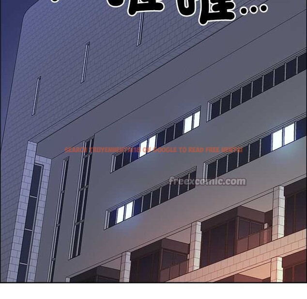 查看漫画最強男人/天降奇蹟 - 第63話 - www.tymanga.com中的4304633图片