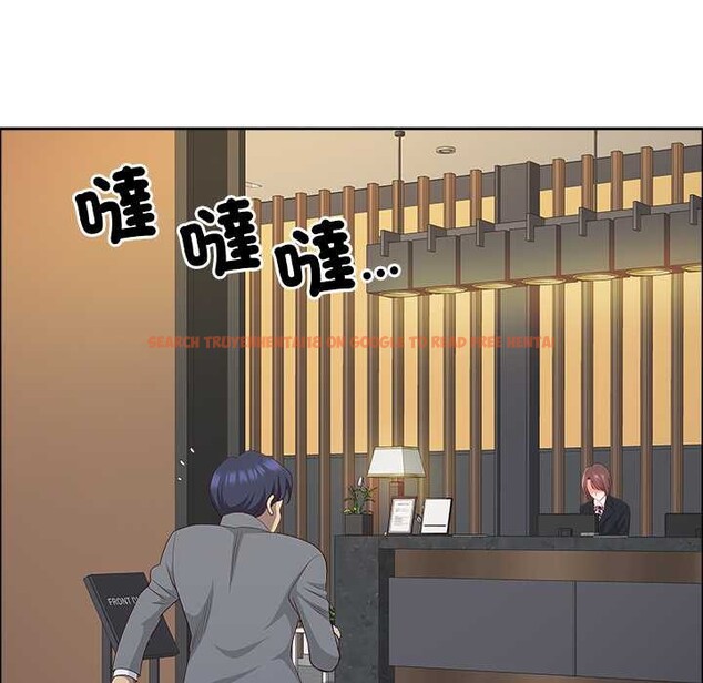 查看漫画最強男人/天降奇蹟 - 第63話 - www.tymanga.com中的4304639图片