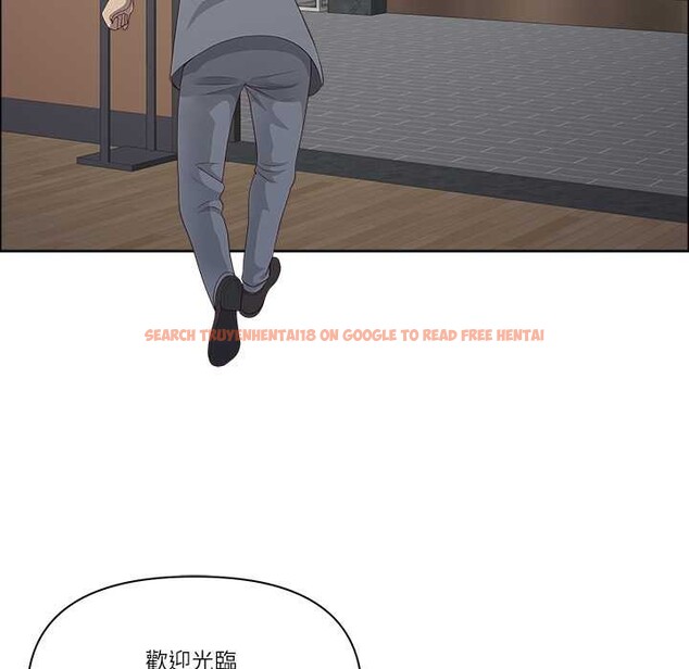 查看漫画最強男人/天降奇蹟 - 第63話 - www.tymanga.com中的4304640图片