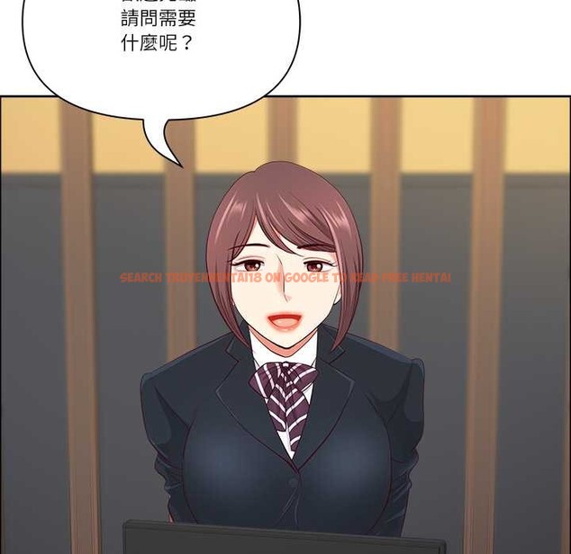 查看漫画最強男人/天降奇蹟 - 第63話 - www.tymanga.com中的4304641图片