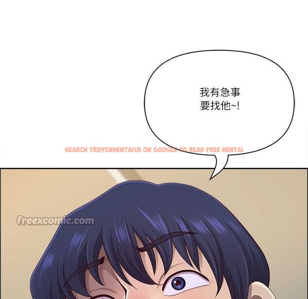 查看漫画最強男人/天降奇蹟 - 第63話 - www.tymanga.com中的4304647图片