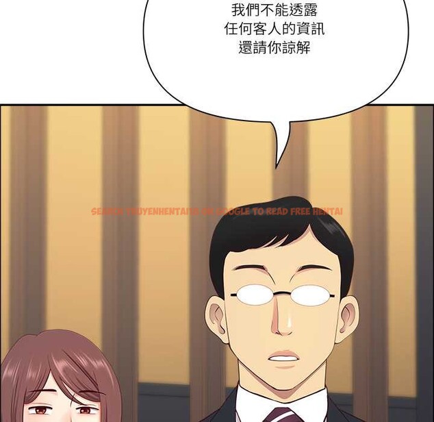 查看漫画最強男人/天降奇蹟 - 第63話 - www.tymanga.com中的4304652图片