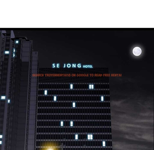 查看漫画最強男人/天降奇蹟 - 第63話 - www.tymanga.com中的4304657图片