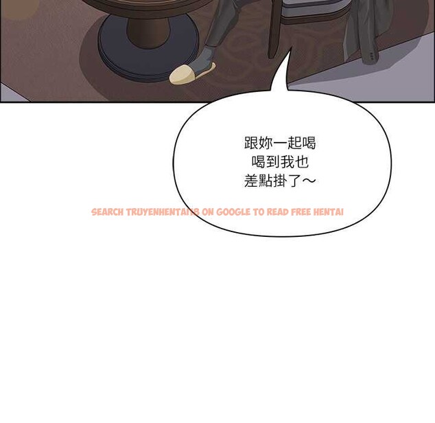 查看漫画最強男人/天降奇蹟 - 第63話 - www.tymanga.com中的4304665图片