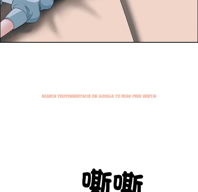 查看漫画最強男人/天降奇蹟 - 第63話 - www.tymanga.com中的4304667图片