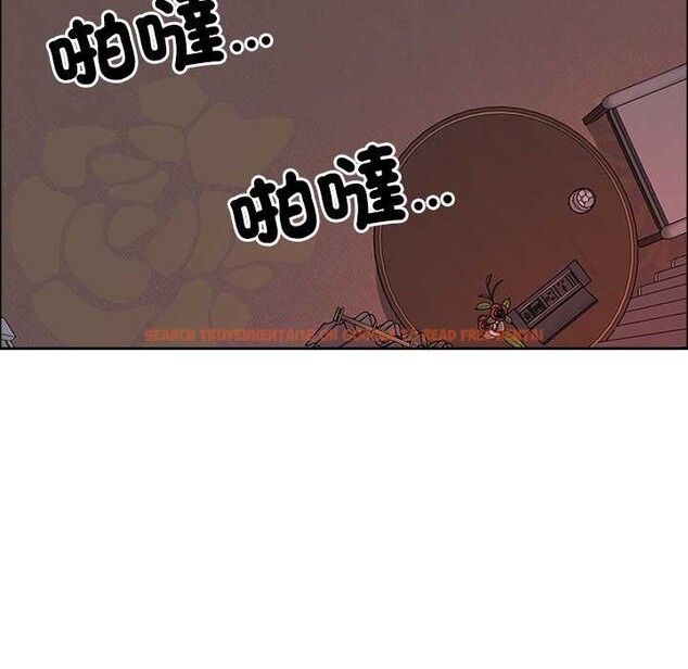 查看漫画最強男人/天降奇蹟 - 第63話 - www.tymanga.com中的4304674图片